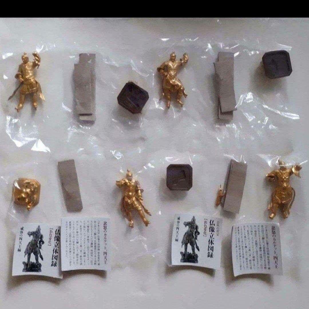 天台宗 御本尊様 黄綬褒章受章者制作 銅板仏画(エッチング) 額付き